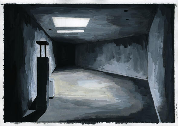 Bunker