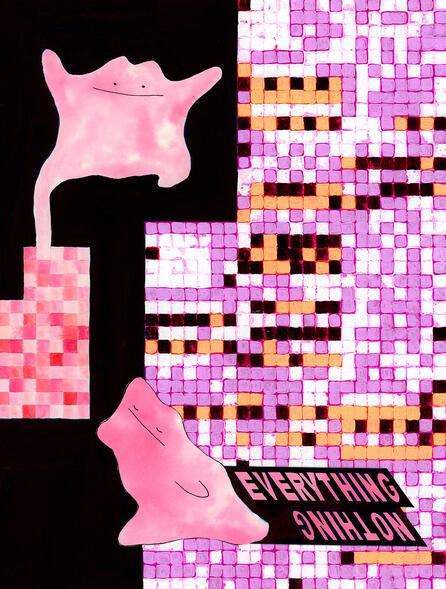 EVERYTHING/NOTHING
